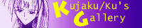 banner.jpg (12672 bytes)