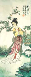 Lady looking down
