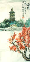 Pagoda
